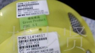 大量现货供应1/2W贴片稳压二极管ZMM2.4