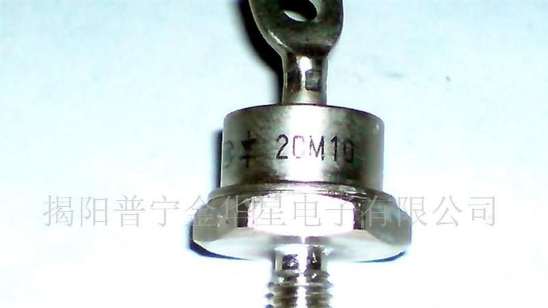 供应二极管 整流二极管20M10
