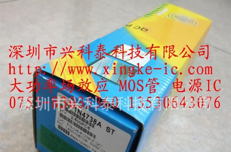 全新原装现货 稳压二极管 1N4738A 1W 8.2V