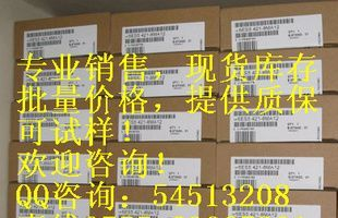 全新，低价出售。欢迎咨询！ 300U140AM