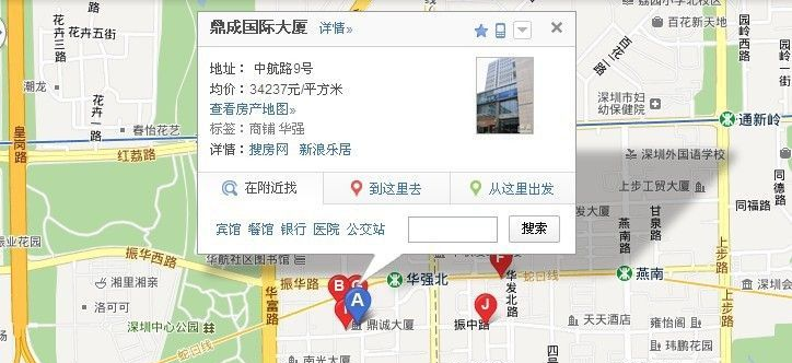 低价供应高品质整流二极管1N4003(SOD-123)