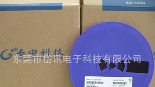 批发贴片三极管C9014 SOT-23