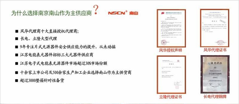 供应风华1206封装 贴片二极管4148