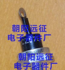 （厂家批发）2DW111大功率稳压二极管