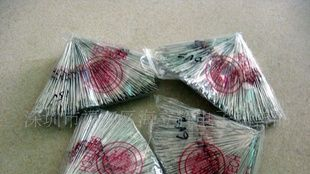 供应0.5W整流二极管