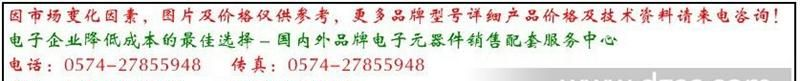 供应BY500-100~BY500-800  DO-201AD原装VISHAY威世品牌二极管