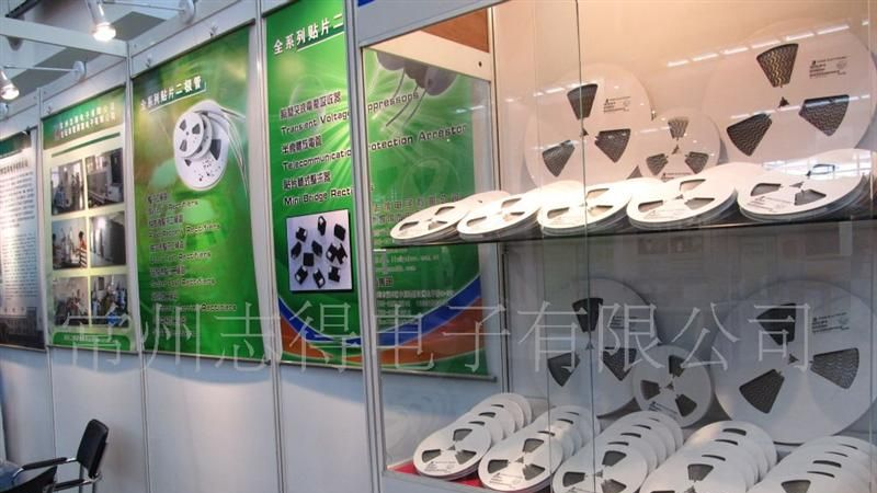 整流贴片二极管 S1M     SOD-123