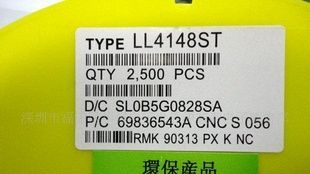 供应贴片开关二极管LL4148