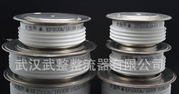 供应“武整牌”平板式整流二极管ZP800A/3500V(图)