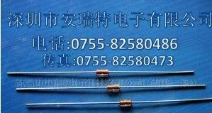 供应二极管