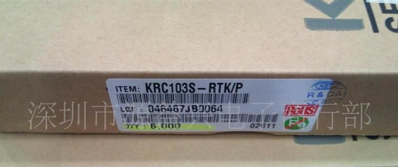 供应 KRC103S-RTK/P 贴片三极管