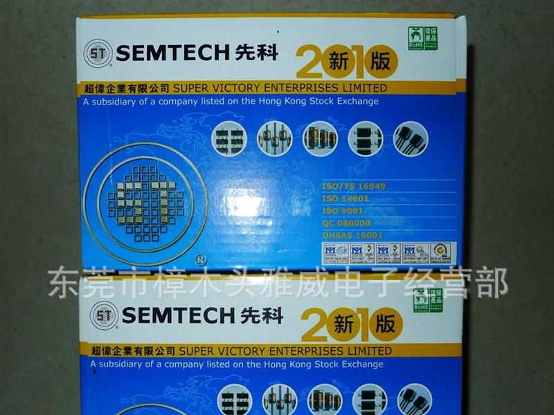 原装ST稳压二极管BZX55C 3V9 1/2W DO-35稳压管规格齐全 优质保障