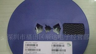 供应二极管1N4148W/1N4148WS(图)