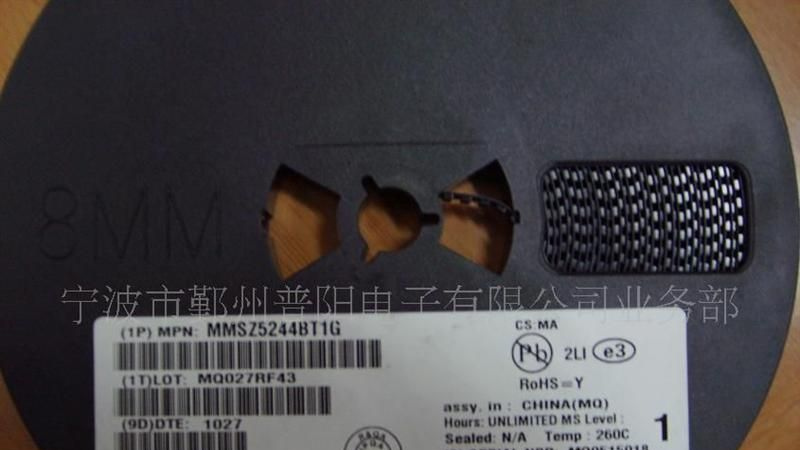 供应安森美MMSZ5244/45/67等二极管