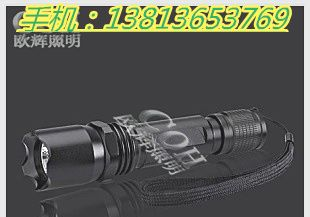 供应NPE780 防爆手电筒/充电手电筒厂家