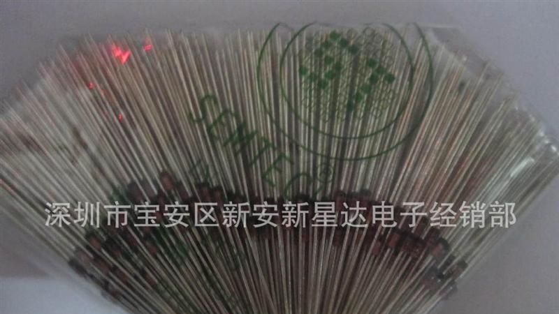 先科ST代理稳压管1/2W 3.9V直插二极管