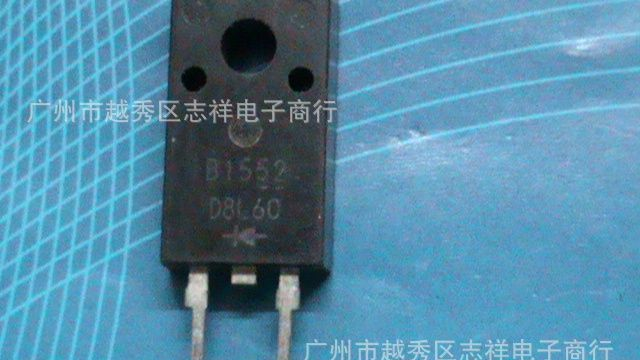供拆机三极管D8L60  D5L60 长期现货