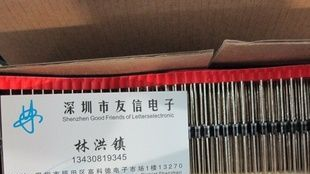 供应二极管p6ke15a;p6ke15ca