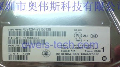 NCV4264-2ST50T3G 150毫安低压降线性调节器-安森美半导体