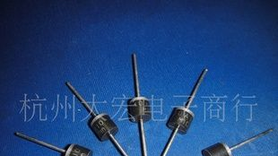 6A10直插型整流二极管