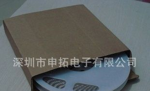 ON齐纳稳压二极管1SMB5939B