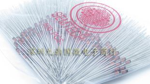 批发ST先科   0.5W直插稳压二极管 11V  品质分销