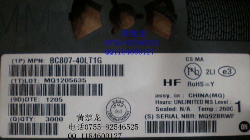 特价全新原装开关二极管1N4148WS-V-GS08 LL4148 价格好谈