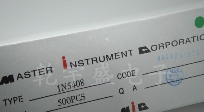 特价供应 1N5408 MIC 3安 1000伏 整流二极管 （乾宇盛电子）