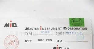 供应原装MIC品牌的整流二极管1N4004 IN4004