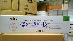 厂家生产销售10A整流二极管10A10 特价