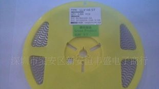 贴片二极管 BZX84C36
