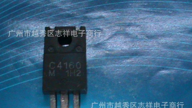 供拆机三极管 C4161 C4160长期现货