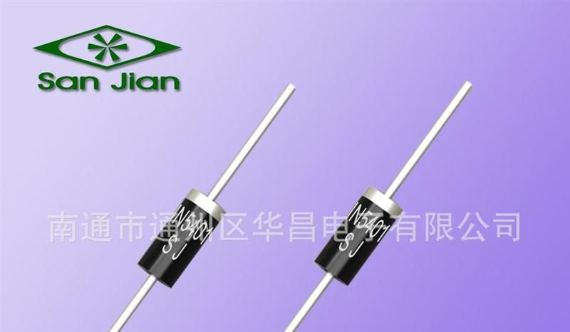 供应 3A 普通整流二极管 1N5401