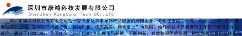 开关二极管  贴片二极管 1N4148W / BAV16W  S0D-123  二极管