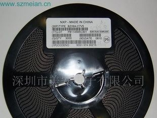供应原装NXP(原飞利浦)SOT-23封装贴片稳压二极管BZX84-C7V5