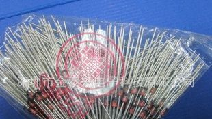 ST原装1W稳压二极管1N4728A（特价现货）