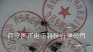 1N6019齐纳二极管