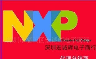 【NXP全新原装二极管】BAV99 丝印A7