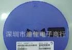 供应三极管MMBT3906   2A