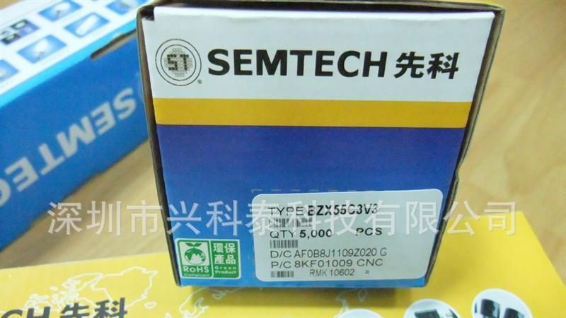 BZX55C3V3 原装环保特价 稳压二极管 1/2W 3.3V