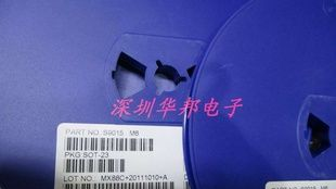 贴片二极管1N4148
