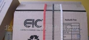 供应2EZ75D5,2W75V稳压二极管(图)