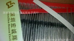 厂家直销 整流二极管 1N4003  IN4003现货
