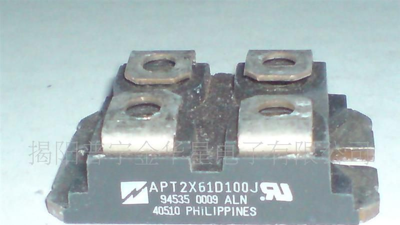供应大功率模块 二极管模块APT2x61D100J