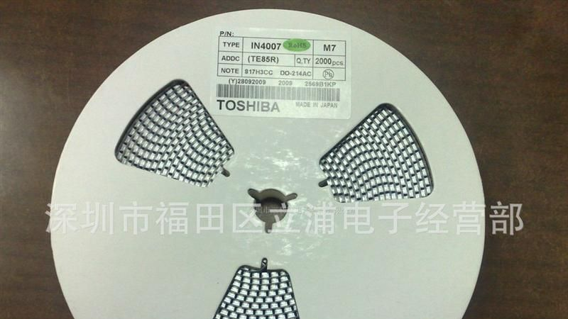 供应贴片二极管1N4007 M7 原装 大量现货