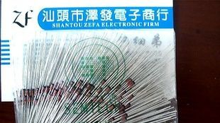 『泽发电子』批发供应环保产品LL4148二极管IN4148