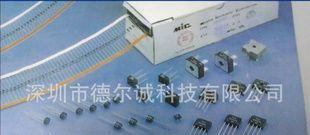 厂家生产销售整流二极管 RL257 