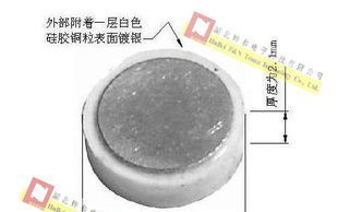 CELL 整流二极管