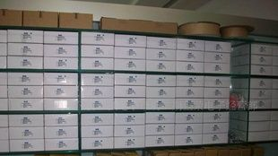 供应稳压二极管  2W13V    Z13D5-TB