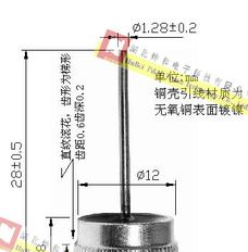 大功率 整流二极管 MOTO  PRESS-FIT  8224